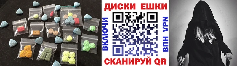Ecstasy бентли Старая Русса