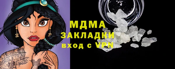 дурь Аркадак