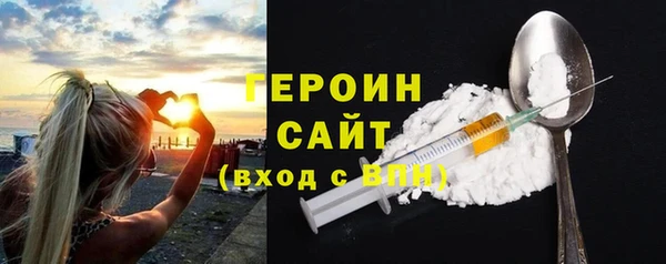 дурь Аркадак