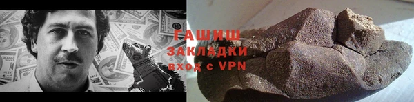 дурь Аркадак