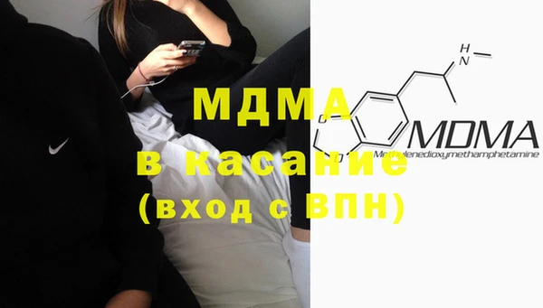 дурь Аркадак