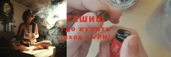 дурь Аркадак