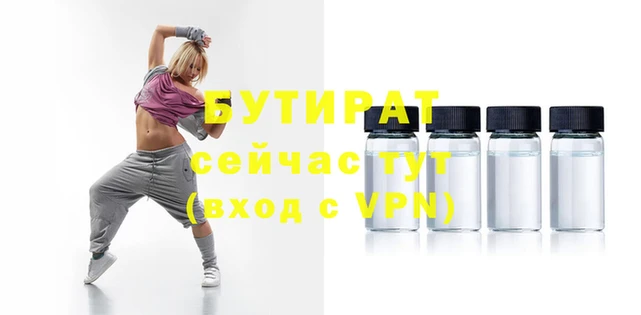дурь Аркадак