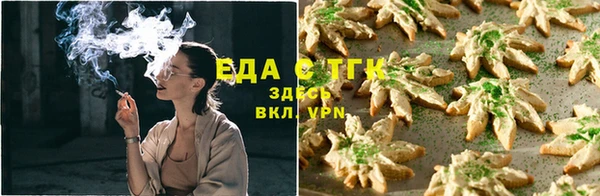 дурь Аркадак