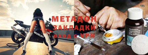 дурь Аркадак