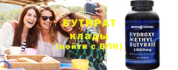дурь Аркадак
