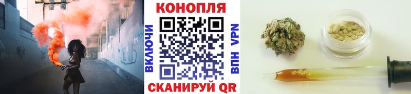 Канабис OG Kush МЕГА сайт Старая Русса
